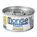 Monge (Монж) Monoprotein Solo pollo - Влажный корм для кошек, мясные хлопья из курицы