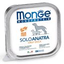 Monge (Монж) Monoprotein Dog Solo Only Duck - Влажный монопротеиновый корм для собак с уткой