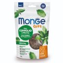 Monge (Монж) Gift Cat Dental Rabbit - Лакомство для кошек с кроликом и мятой