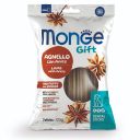 Monge (Монж) Gift Dog Puppy and Junior Mini Dental stick - Лакомство для щенков малых пород с ягненком и анисом
