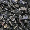 Nechay Zoo (Нечай Зу) - Грунт для аквариума "Чёрный кристалл" (5-10 мм)