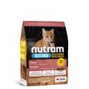 Nutram S1 Sound Balanced Wellness Kitten - Сухий корм з куркою та лососем для кошенят