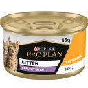 Purina Pro Plan Baby Kitten первый прикорм для котят, нежный мусс с курицей