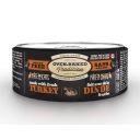 Oven-Baked (Овен Бекет) Tradition влажный корм для кошек из свежего мяса индейки