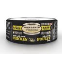 Oven-Baked (Овен Бекет) Tradition влажный корм для кошек из свежего мяса курицы