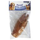 ТМ "Природа" Нога свиная Натуральное лакомство для собак