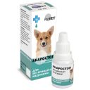 ProVET (ПроВет) Акаростоп Капли для кошек и собак 10мл
