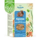 ТМ "Природа" Корм «Кролик + биотин»