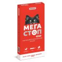 ProVET (ПроВет) Мегастоп Ультра – Капли инсектоакарицид, антигельминтик для собак до 4 кг