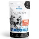 ТМ "Природа" «Печень Говяжья» натуральные лакомства для собак