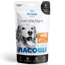 ТМ "Природа" «Вымя Говяжье» натуральные лакомства для собак