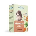 ТМ "Природа" Минерал Каротин