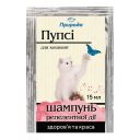 ТМ "Природа" «Пупси» - Репеллентный шампунь от блох и клещей для котят