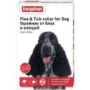 Beaphar (Беафар) Flea&Tick Collar for Dogs - Ошейник от блох и клещей для собак 65 см