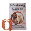 AnimAll VetLine (ЭнимАлл ВетЛайн) Ошейник противопаразитарный для собак и котов