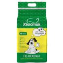 ТМ «Хвостик» Абсорбирующие пелёнки для щенков и собак различных пород (56х56 см)