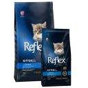 Reflex Plus (Рефлекс Плюс) Kitten Salmon - Сухой корм с лососем для котят
