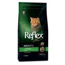 Reflex Plus (Рефлекс Плюс) Adult Cat Chicken Сухой корм с курицей для взрослых кошек