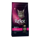 Reflex Plus (Рефлекс Плюс) Choosy Cat Adult Salmon Сухой корм с лососем для привередливых кошек