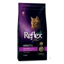 Reflex Plus (Рефлекс Плюс) Adult Cat Gourmet - Сухой корм для кошек с курицей