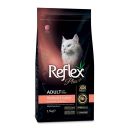 Reflex Plus (Рефлекс Плюс) Adult Cat Hairball Salmon - Сухой корм с лососем для домашних кошек для выведения шерсти
