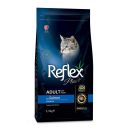 Reflex Plus (Рефлекс Плюс) Adult Cat Salmon Сухой корм с лососем для взрослых кошек
