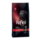 Reflex Plus (Рефлекс Плюс) Medium & Large Adult Lamb & Rice - Сухой корм для собак средних и крупных пород (ягненок)
