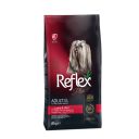 Reflex Plus (Рефлекс Плюс) Mini Adult Lamb & Rice - Сухой корм для собак мелких пород (ягненком/рисом)