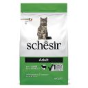 Schesir (Шезир) Cat Adult Lamb - Сухой монопротеиновый корм для котов (ягненок)