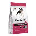 Schesir (Шезир) Dog Small Adult Ham - Сухой монопротеиновый корм для взрослых собак малых пород (ветчина)