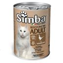 Simba (Симба) Cat Wet Wild Game - Влажный корм для взрослых котов с дичью