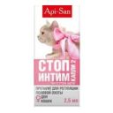 Api-San Стоп интим Капли для кошек 2,5мл