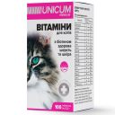 Unicum (Уникум) Premium - Витамины для кошек здоровая шерсть и кожа