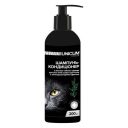 Unicum (Уникум) - Шампунь-кондиционер для кошек с маслом чайного дерева