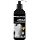 Unicum (Уникум) - Шампунь для длинношерстных собак с миндальным маслом