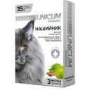 Unicum (Уникум) Organic - Ошейник от блох и клещей для кошек