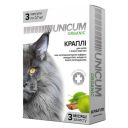 Unicum (Уникум) Organic - Капли на холку от блох и клещей на натуральной основе для кошек