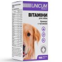 Unicum (Уникум) Premium Бреверс - Витамины для собак с чесноком