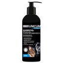 Unicum (Уникум) Specialist - Шампунь для кошек и собак с хлоргексидином 4%