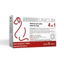 Unicum (Уникум) - Таблетка для собак 4 в 1 от блох, клещей, гильминтов, с пробиотиком 0.5-2.5 кг