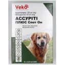 Veko (Веко) Ассурити Плюс Спот Он - Противпаразитарное средство от внутренних и внешних паразитов для собак от 10 до 25 кг (6 х 2,5 мл)
