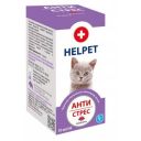 Ветсинтез (Ветсинтез) Анти Стресс Valeriana - Успокоительные капли для котят