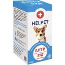 Ветсинтез (Ветсинтез) Helpet Анти Зуд суспензия для собак