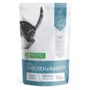 Nature's Protection (Нейчерс Протекшн) Kitten with Chicken and Rabbit – Консервированный корм для котят (курица/кролик)