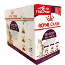 Royal Canin (Роял Канин) Sensory Multipack Gravy - Консервированный корм для кошек, набор кусочки в соусе