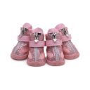 Ruispet ( Руиспет) - Демисезонные ботинки для собак, розовые