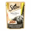 Sheba (Шеба) Select Slices in Gravy - Влажный корм с курицей и говядиной в соусе для котов, пауч