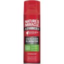 8in1(8в1) Nature's Miracle Advanced Stain and Odor Eliminator - Пена для удаления пятен и запахов от собак с усиленной формулой