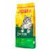 Josera (Йозера) JosiCat Crunchy Chicken (Geflügel) - Сухой корм для взрослых кошек с мясом птицы