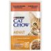 Cat Chow (Кэт Чау) Adult Консервы для взрослых кошек с говядиной и баклажанами в желе